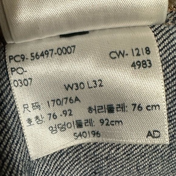 LEVI'S Made Crafted 511 Slim Fit - Ultra Premium Japanese Selvedge Jeans. 30x32 - Picture 11 of 12